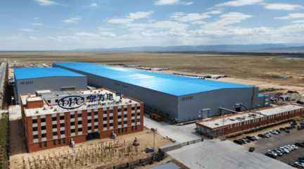 投資集團公司注冊 一站式指南